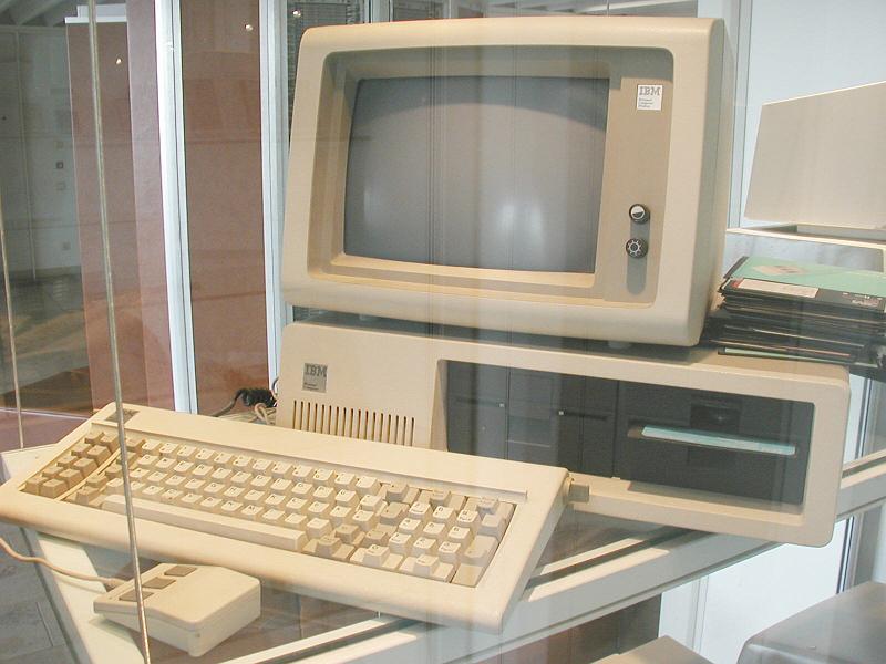 IBM 5150 Museum.jpg